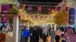 حياة ومجتمع