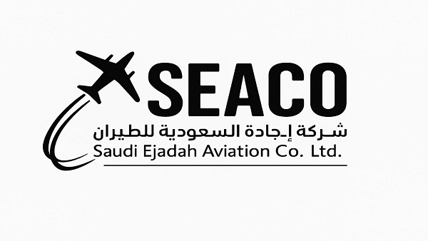 شركة إجادة السعودية للطيران