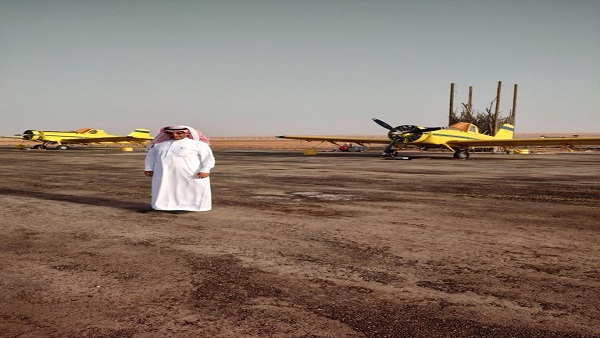 شركة إجادة السعودية للطيران